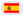 Espanhol